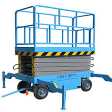 四輪牽引移動剪叉式升降平台